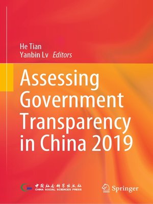 cover image of Assessing Government Transparency in China 2019